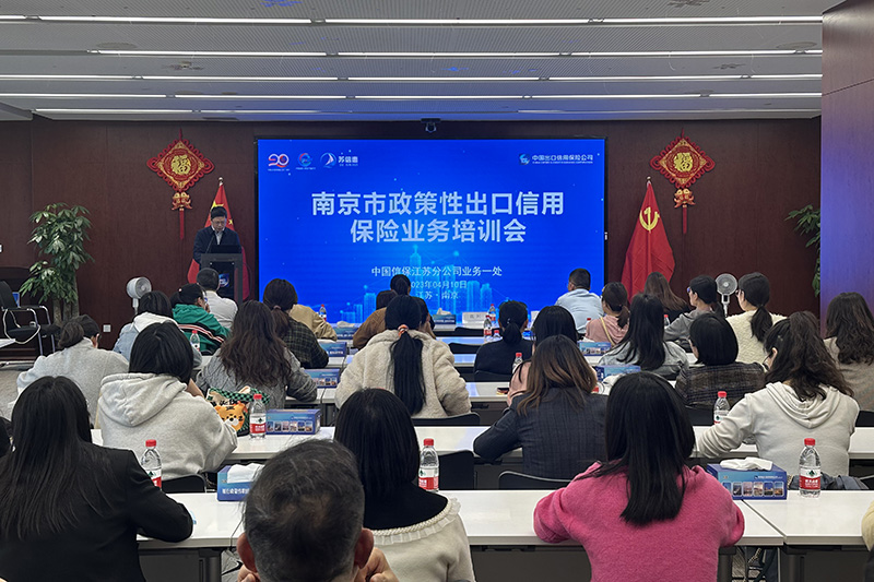 1681202842346211.jpg 培训现场.jpg