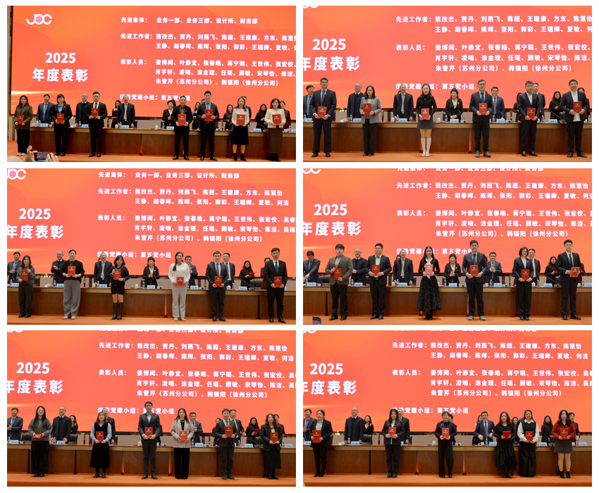 1770620343922653.jpg 3.jpg