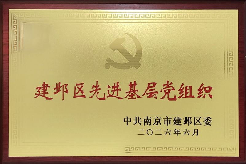 新闻稿用.jpg